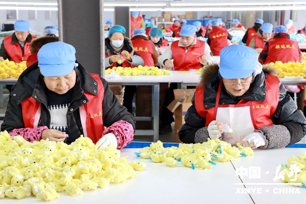 收官“十四五”硕果盈枝  开局“十五五”项目先行