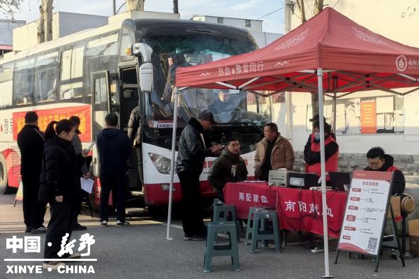 城郊乡：爱心献血传温情 志愿精神暖人心