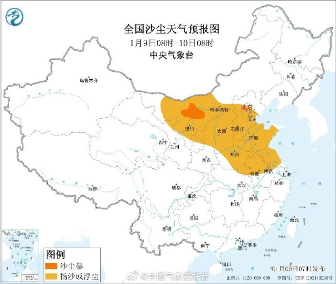 骤降7℃+9级大风+沙尘！河南全省高温跌破10℃：干冷、大风频繁，路上请远离广告牌、临时搭建物