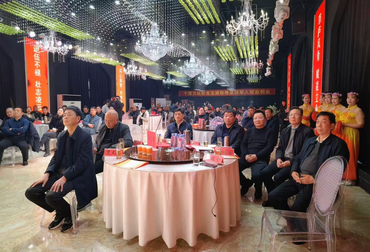 数智赋能拥军路 军创同心启新程——宛城区2026年“数智拥军迎新春·军创同心耀南阳”活动圆满举行