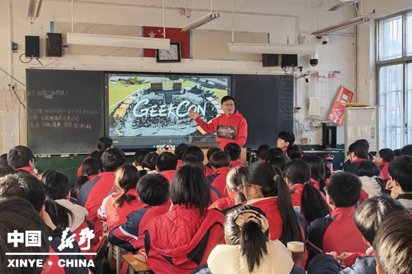 县科协“认知觉醒”科普讲堂走进实验中学