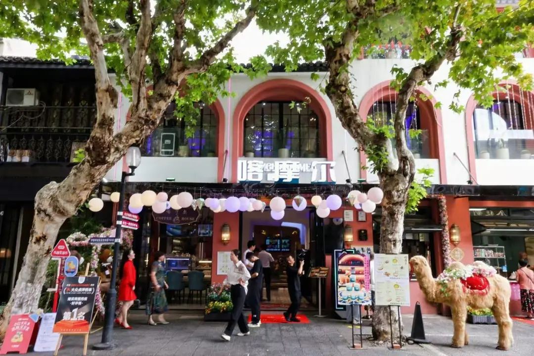 让“养老”变“享老”！河南出台三年行动计划→