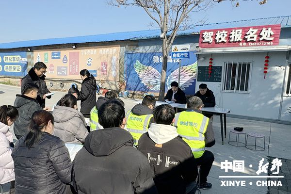 寒假学车潮 法院来护航