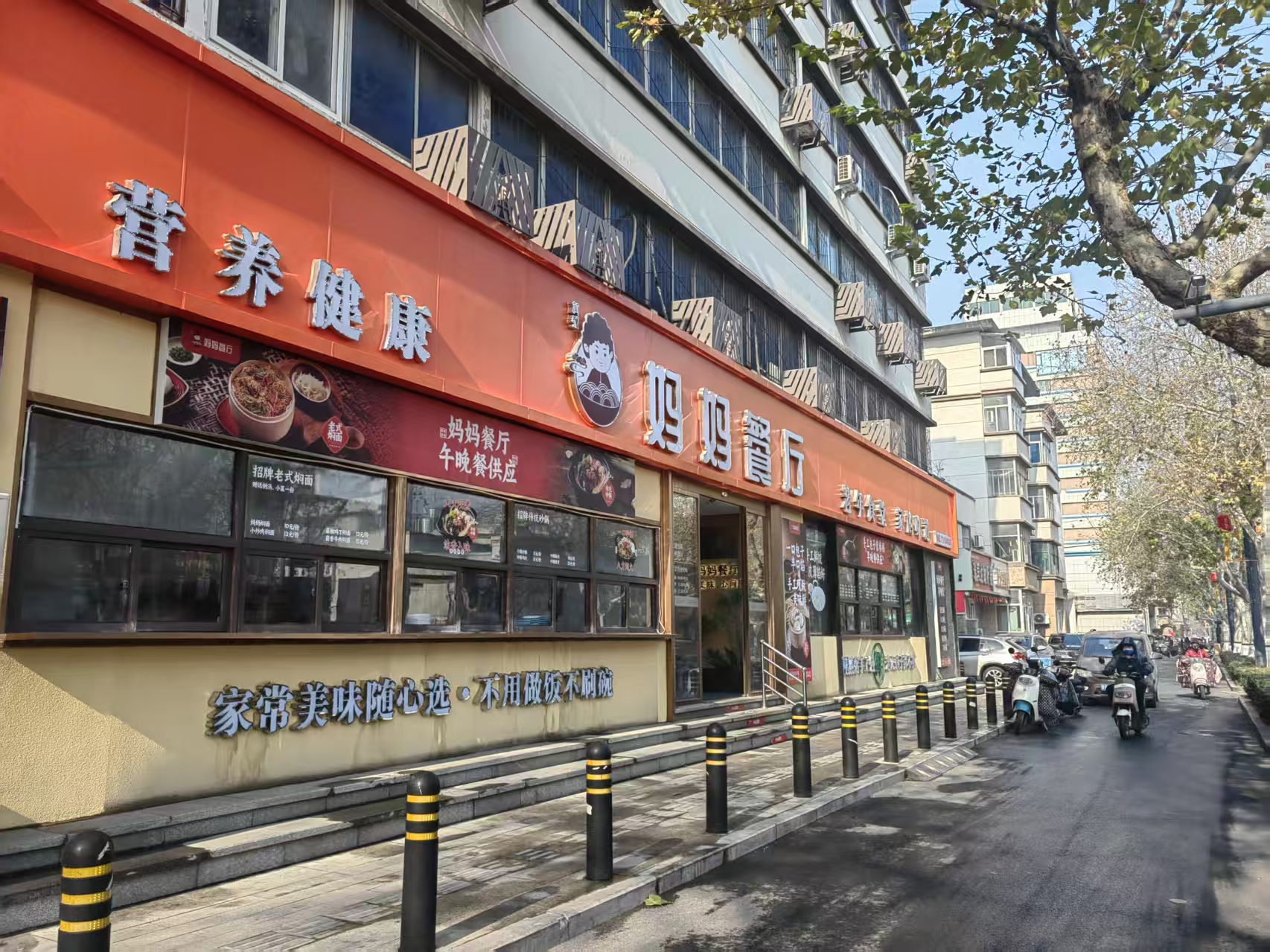 让“养老”变“享老”！河南出台三年行动计划→