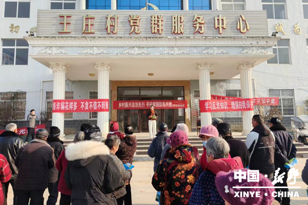 县司法局开展“普法进农村”主题宣传活动