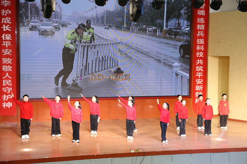 警校同心聚合力 共筑平安护成长