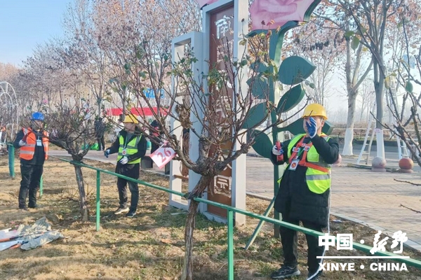 县园林中心在全市绿化工技能竞赛斩获佳绩 退役军人修剪班以训提能显担当