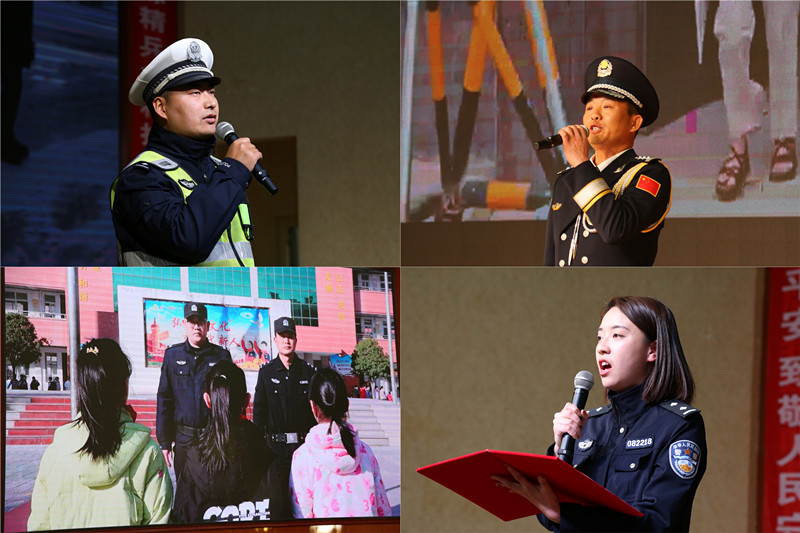 警校同心聚合力 共筑平安护成长