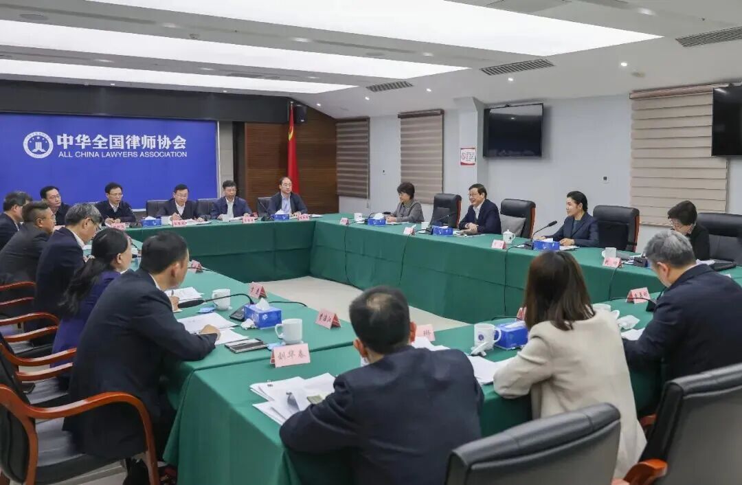 携手推进更高水平社会主义法治国家建设