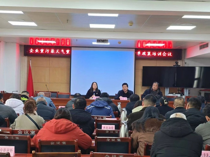 官庄工区城乡管理和环境保护局：聚焦绩效升级 服务企业发展