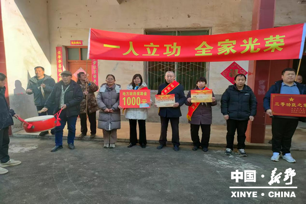 前高庙乡喜报传乡梓 荣光暖军心