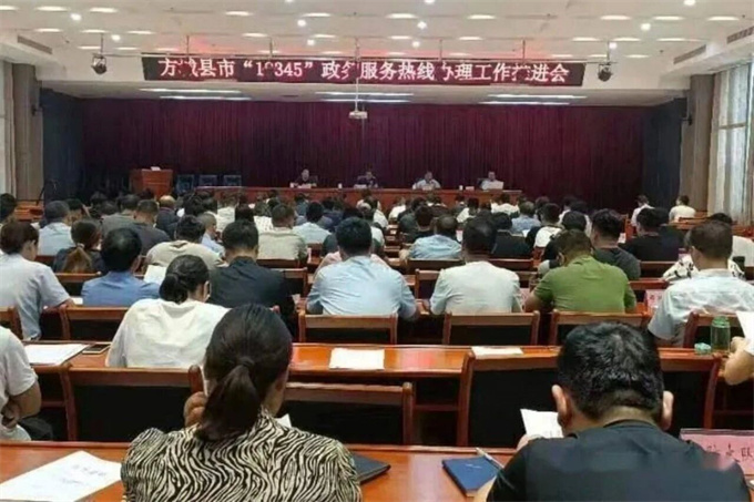 方城县:因情施策,开出“有解”良方 方城县:因情施策,开出“有解”良方