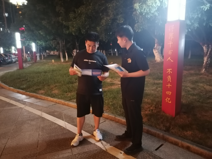 南阳市优秀“三支一扶”人员风采展示（二）