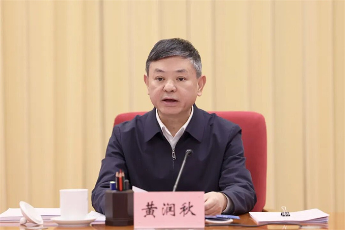 全国生态环境保护工作会议在京召开