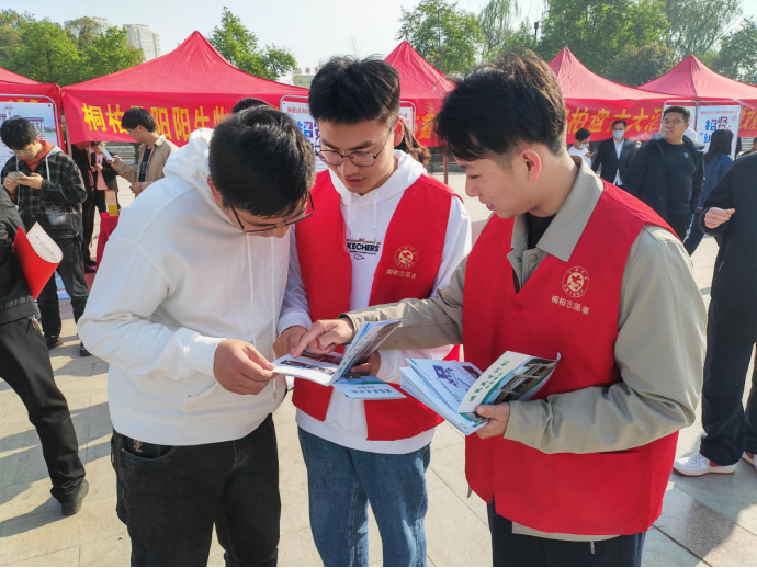 南阳市优秀“三支一扶”人员风采展示（二）