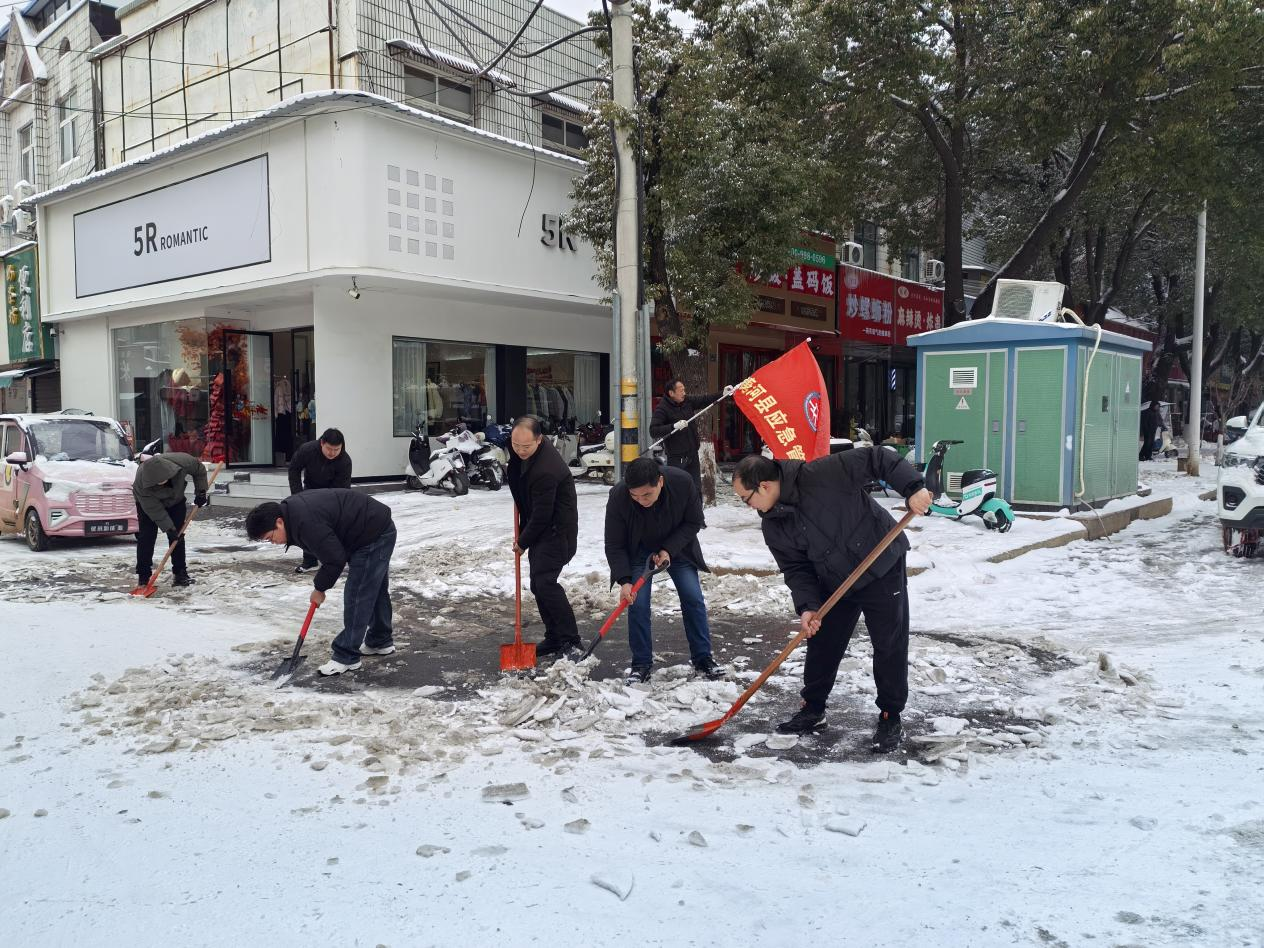 唐河县应急管理局：“除雪”急先锋 “破冰”保畅通