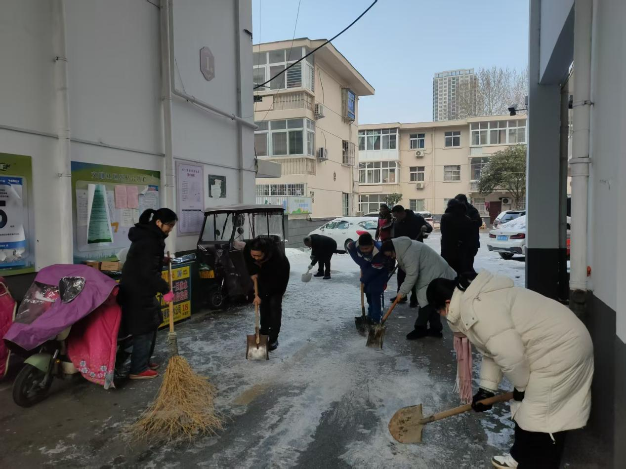 闻雪而动  向冰而行