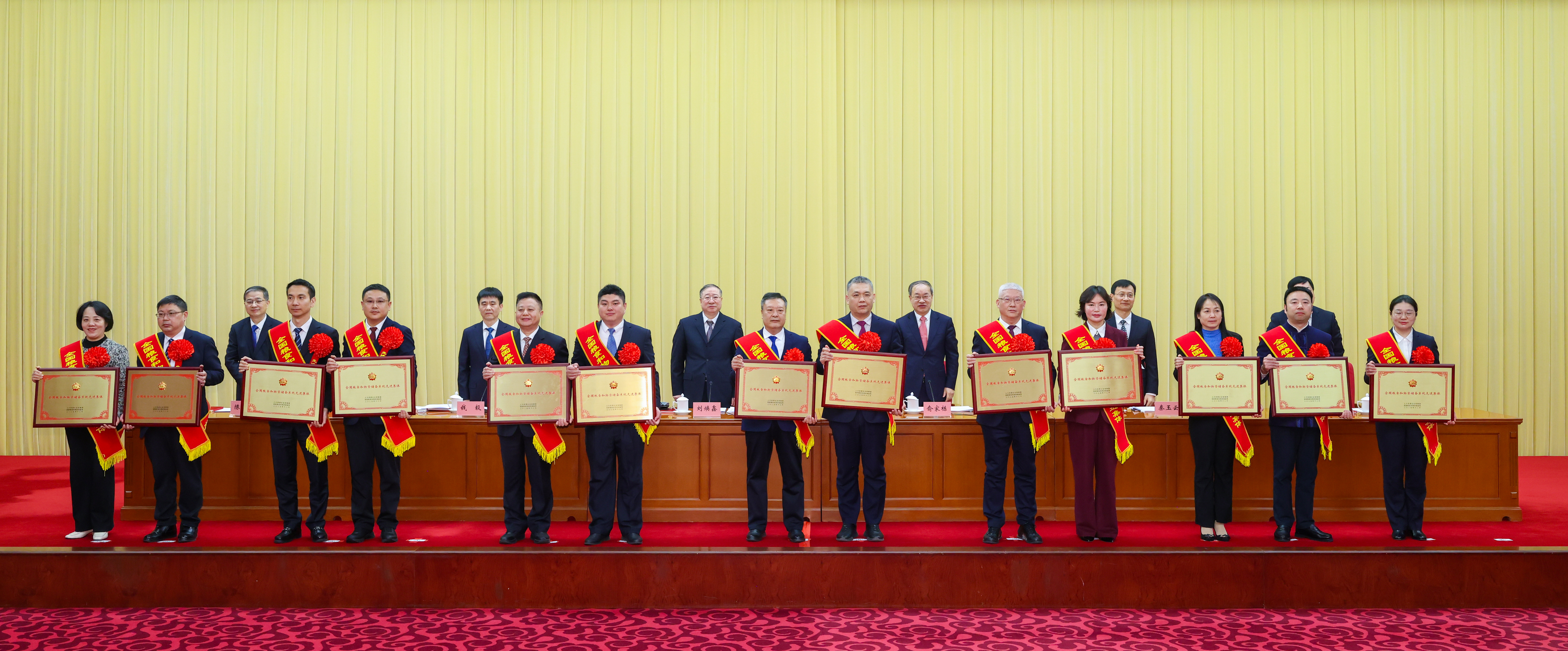 南阳市粮食和物资储备局荣获“全国粮食和物资储备系统先进集体”殊荣