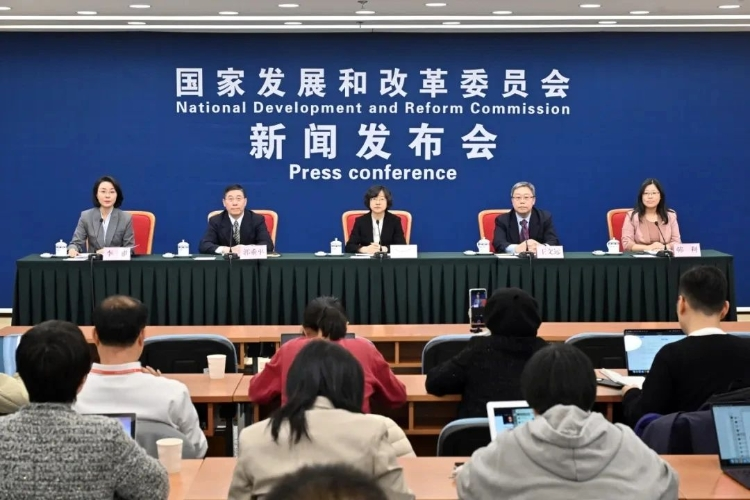 工业和信息化部：做好涉企保证金规范管理 落实建立健全涉企收费长效监管机制的要求