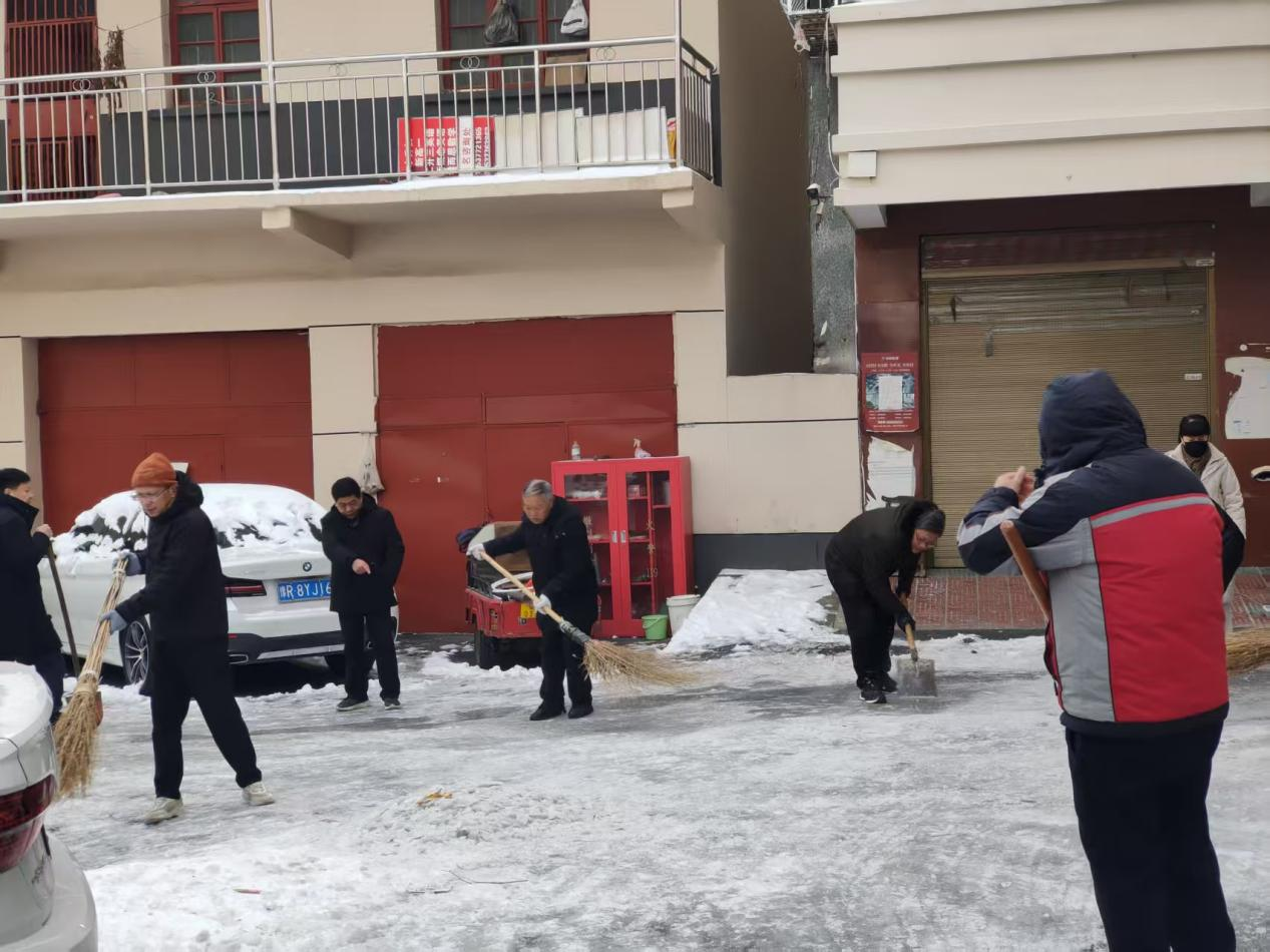 闻雪而动  向冰而行