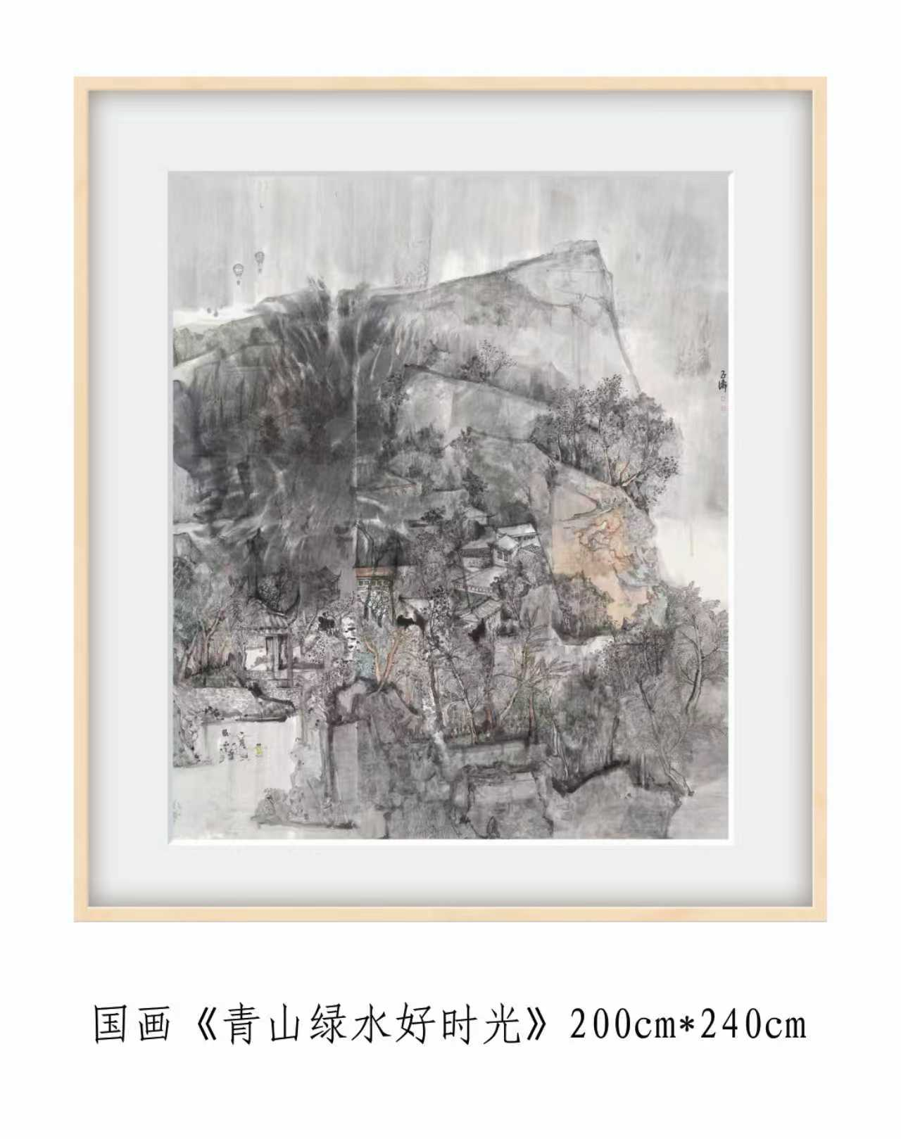 杨玉涛作品入选全国美术作品展