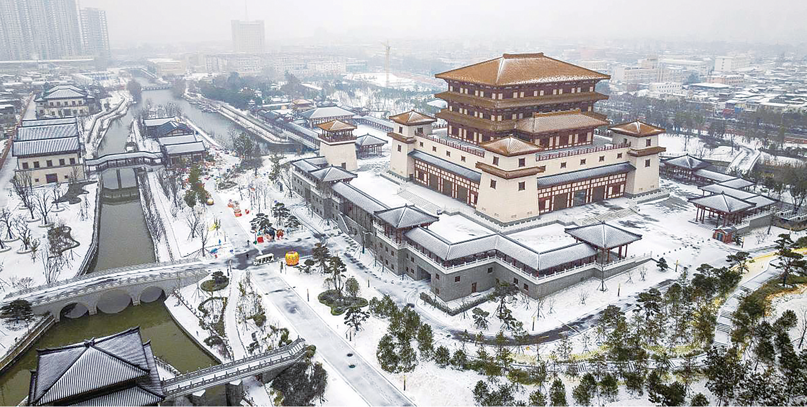 南阳市七届人大二次会议胜利闭幕