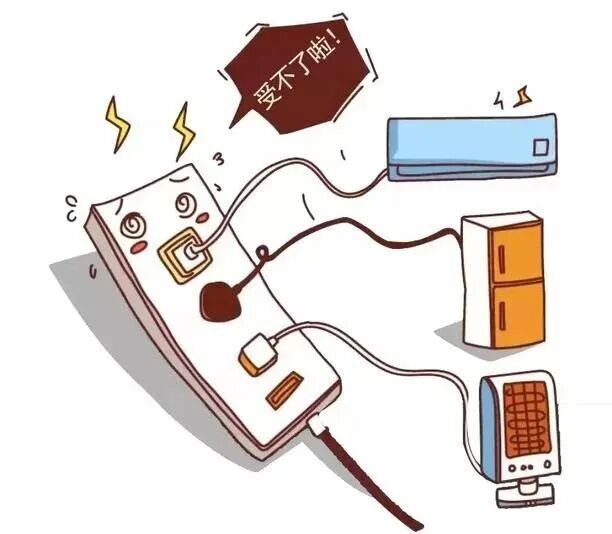 出现这些信号要注意,电力可能超负荷啦