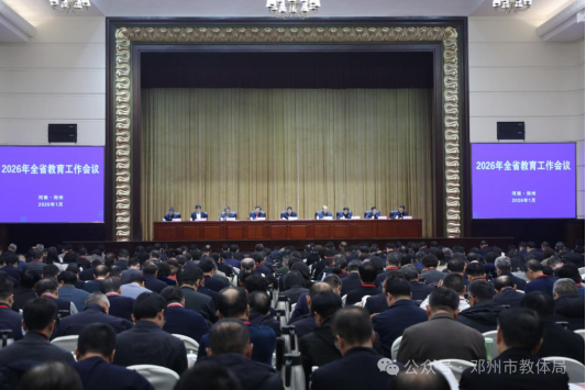 527377707300578 image.png