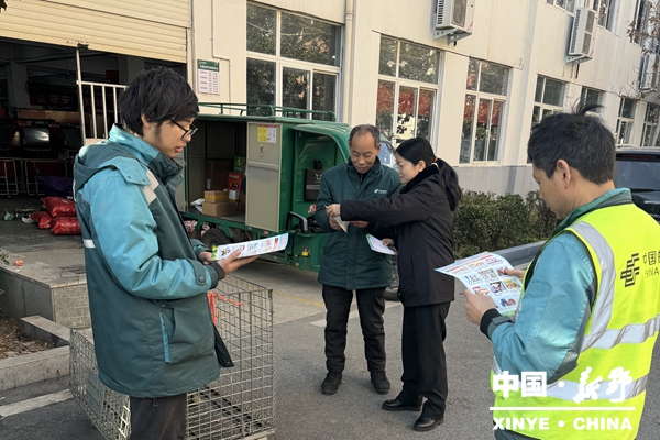 县人民法院：送法进邮政 护航寄递安全路