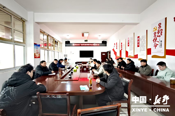 县文广旅局开展消防安全专题培训