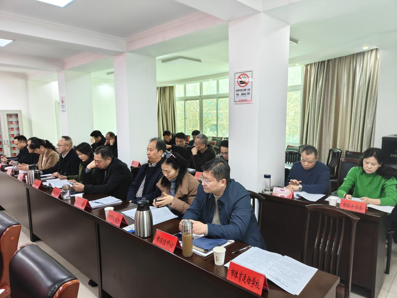 市直卫健体系统召开2025年度基层党组织 书记抓党建工作述职评议会