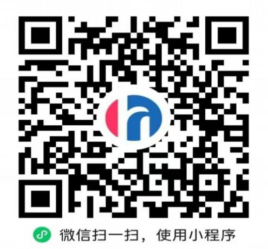 社旗县“豫企码”企业赋码入库操作指南