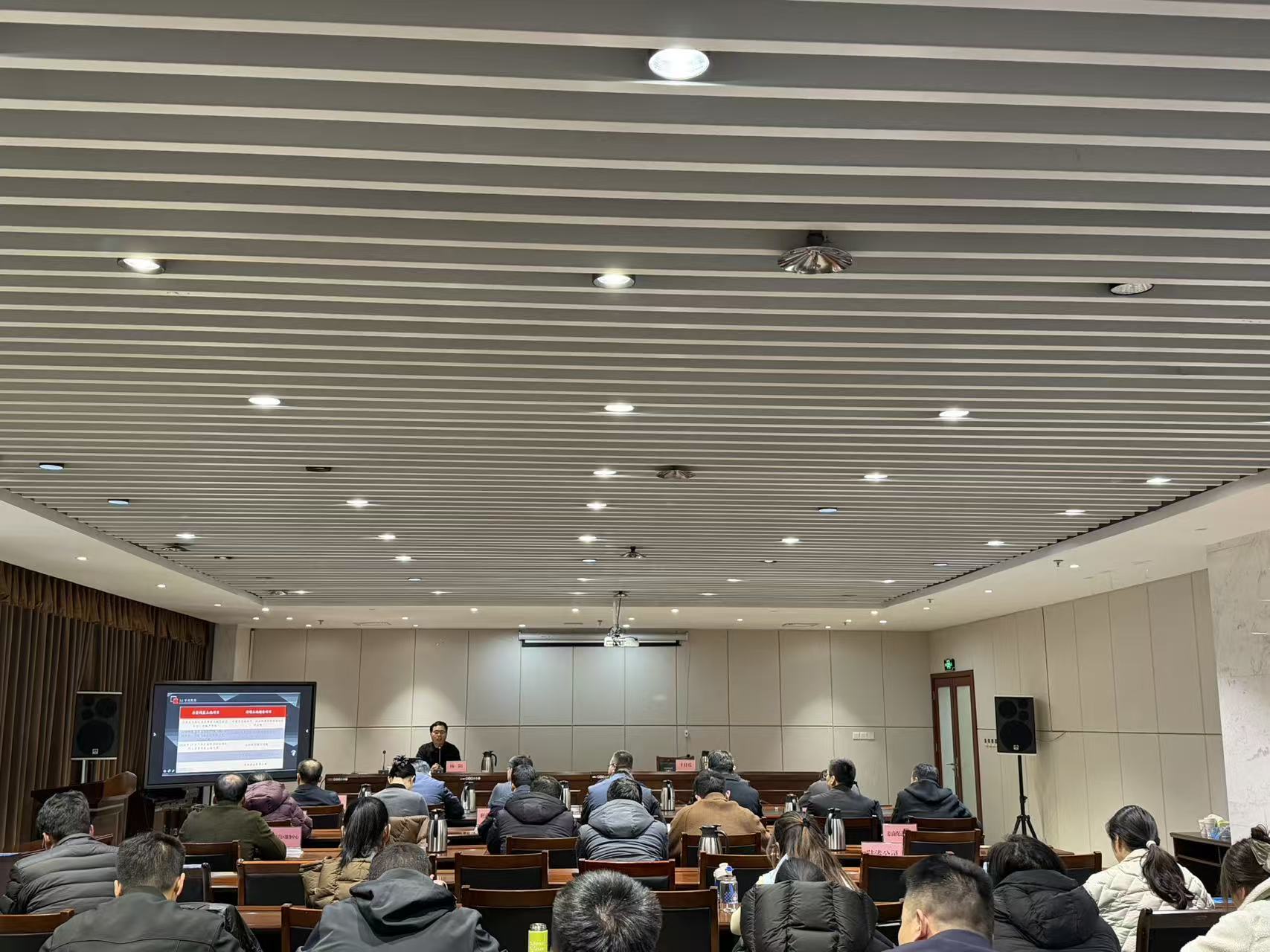 南阳卧龙综合保税区召开河南省土地储备专项债券项目申报政策解读培训会