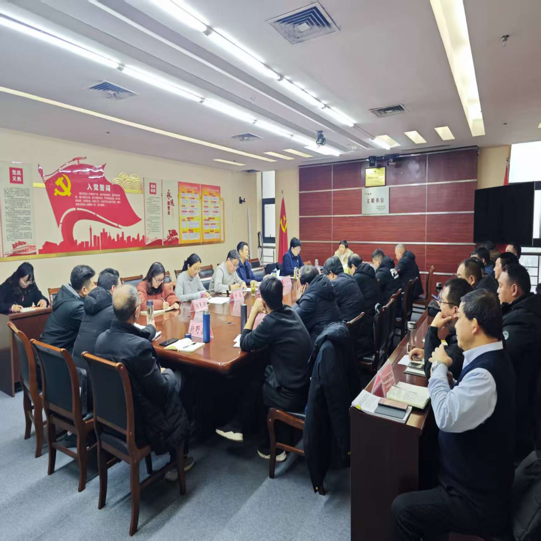 市农业农村局召开小麦“一喷三防”工作座谈会