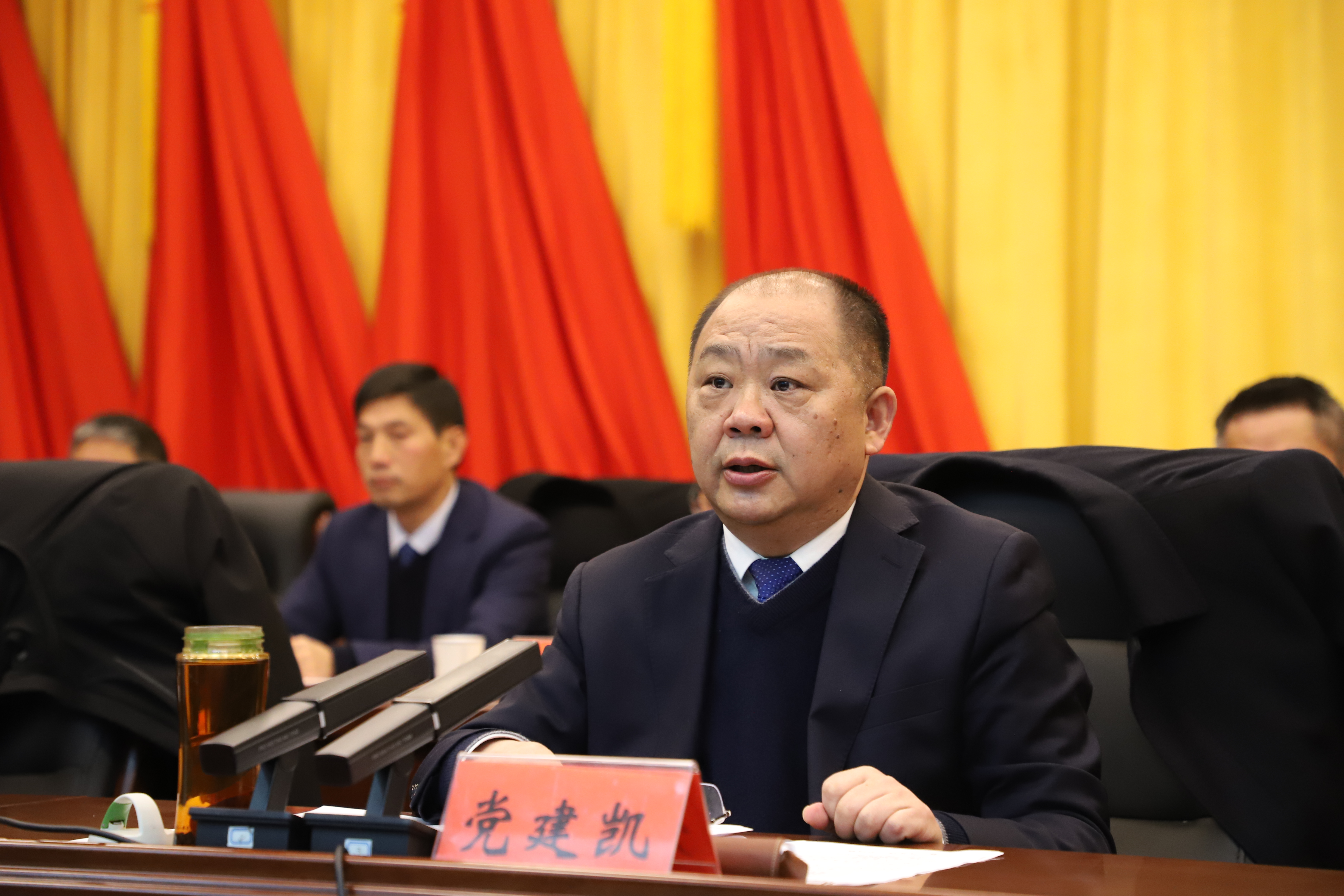 中国共产党桐柏县第十三届纪律检查委员会第六次全体会议召开