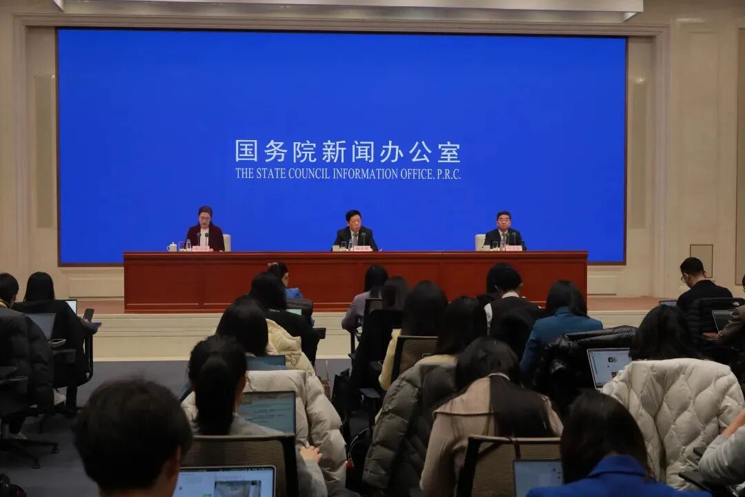 国新办就锚定农业农村现代化、扎实推进乡村全面振兴有关情况举行新闻发布会