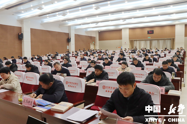 新野县召开推动文化繁荣兴盛暨文旅产业发展大会