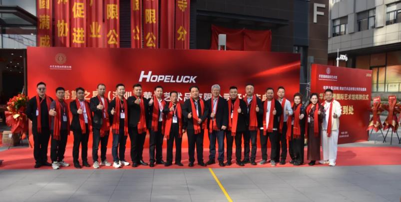 镇平玉雕大师深圳联展活动圆满举办