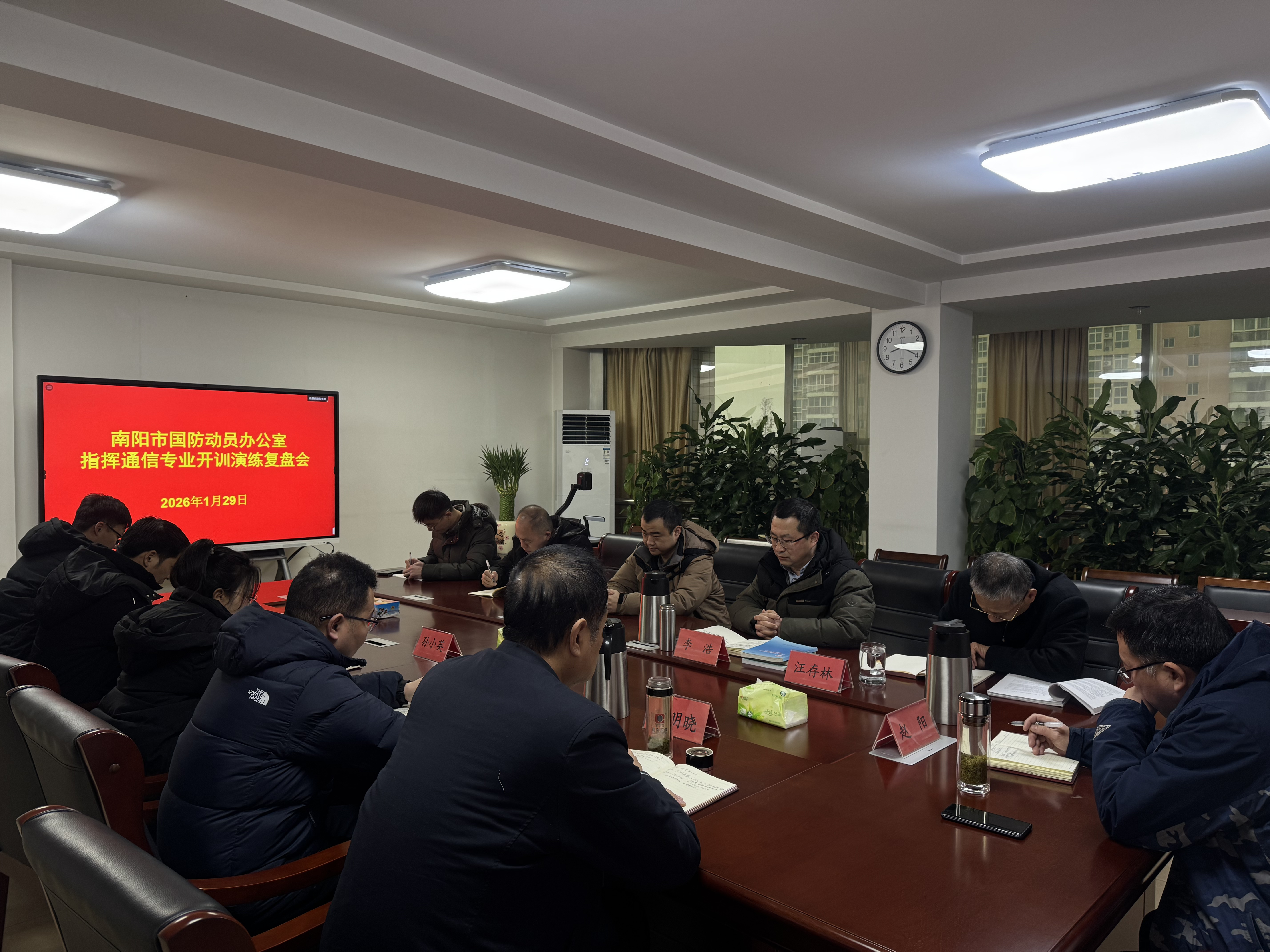 复盘开训演习 锤炼过硬作风