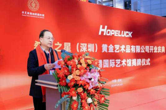 镇平玉雕大师深圳联展活动圆满举办