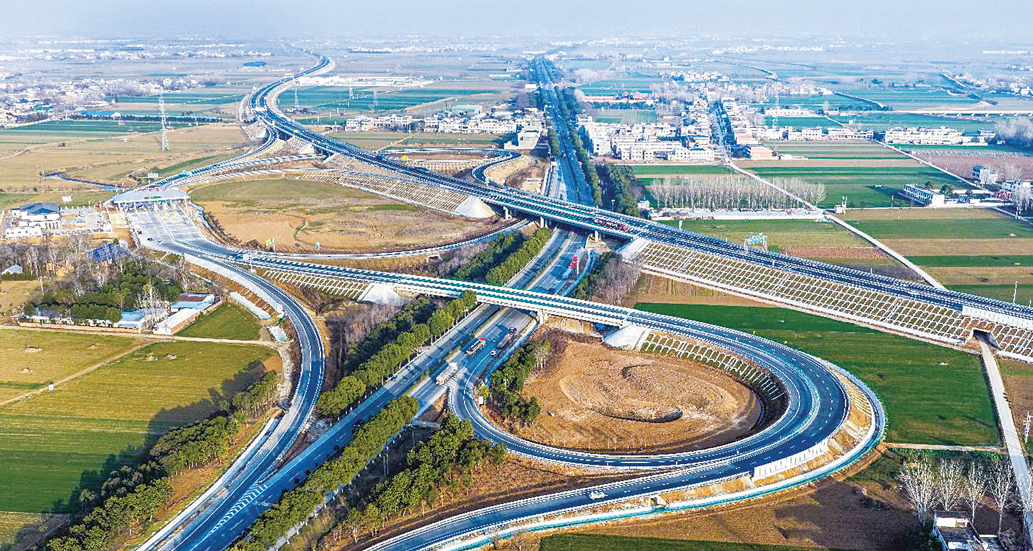 南阳市七届人大二次会议胜利闭幕