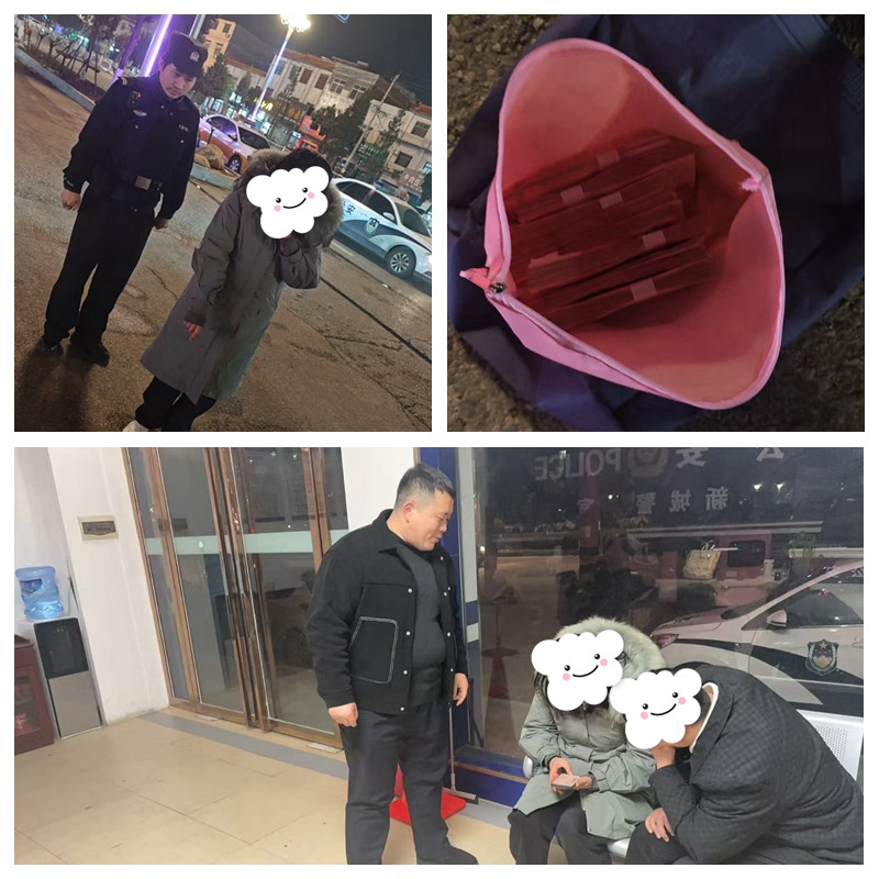 8万元,被拦下了！