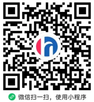 南阳市宛城区关于全面推行“扫码入企”行政检查的公告