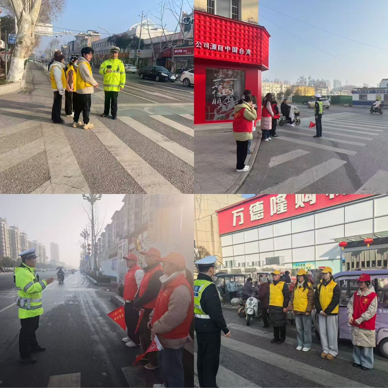 青春燃动玉乡 志愿守护平安