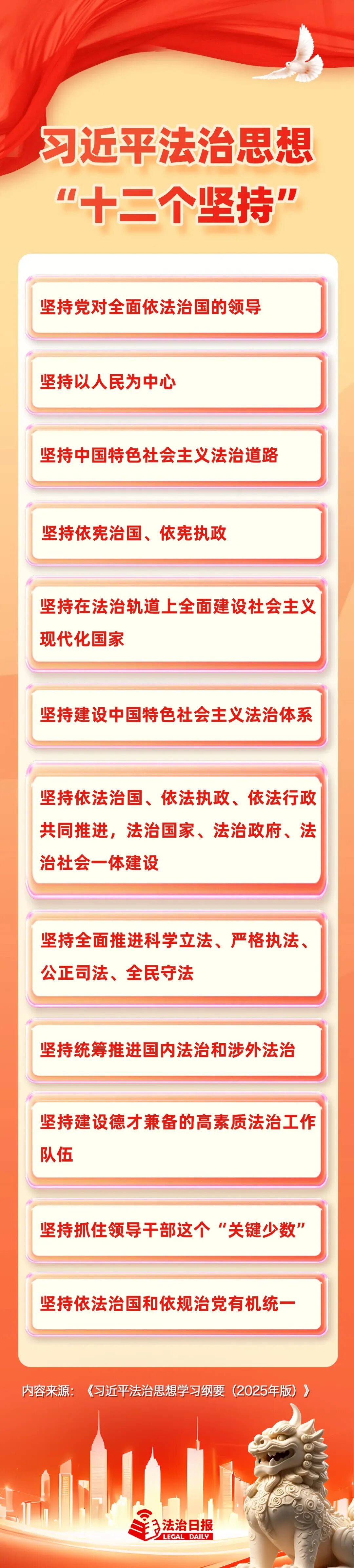 8685718797168096 微信图片_20260206190130_415_228.jpg