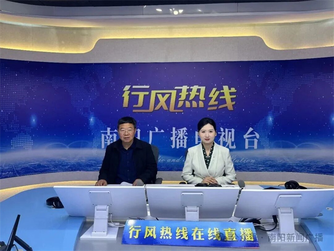 市林业局值班《行风热线》