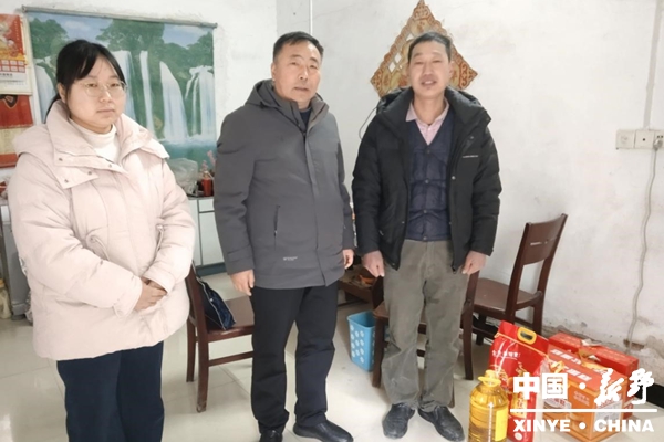 新野县：岁寒送暖传温情　基层慰问暖人心