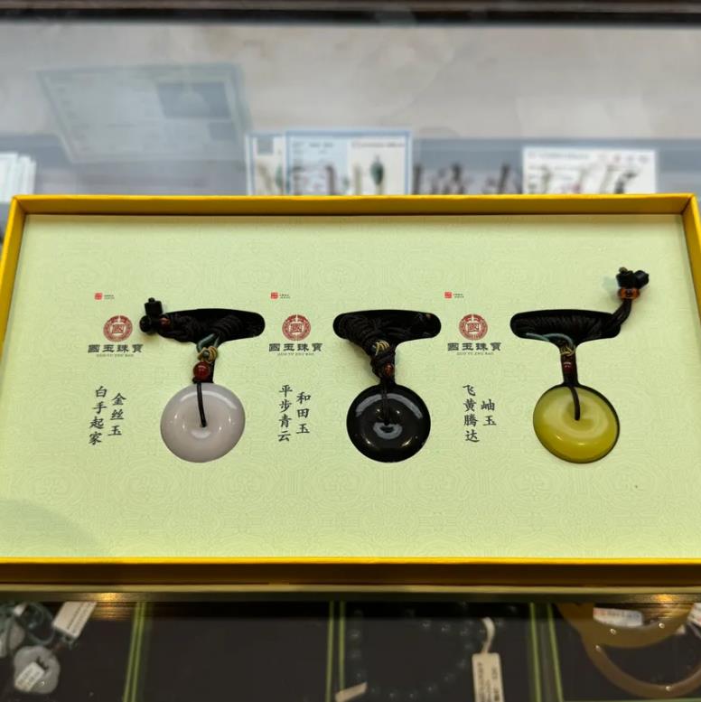 当千年古城遇上国家级非遗玉雕会碰撞出怎样的文化火花？