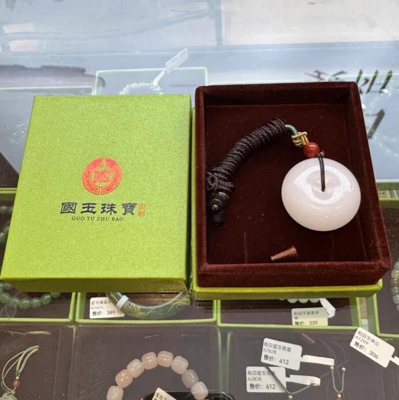 当千年古城遇上国家级非遗玉雕会碰撞出怎样的文化火花？