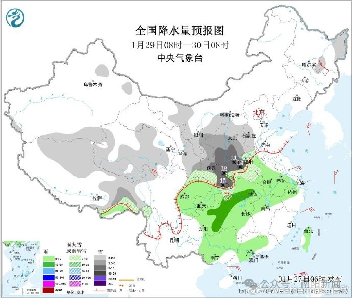明起!南阳将迎雨雪大风降温天气 明起!南阳将迎雨雪大风降温天气